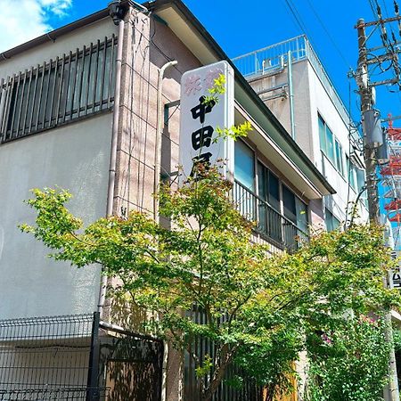 Ryokan Nakadaya Токио Экстерьер фото
